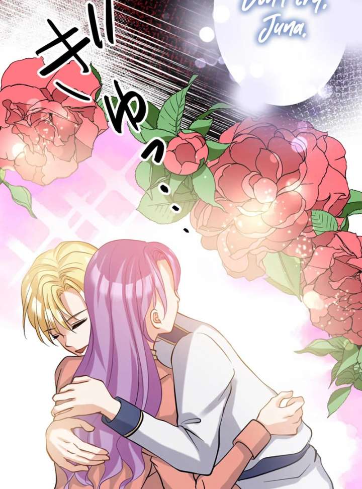 The Thorn Flower’s Gambit Chapter 26 464 058