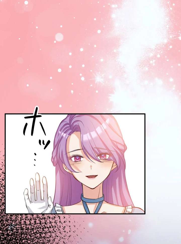 The Thorn Flower’s Gambit Chapter 26 474 068