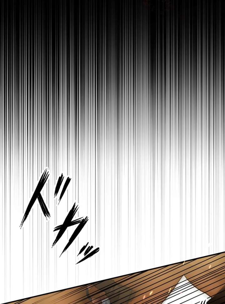 The Thorn Flower’s Gambit Chapter 26 483 077