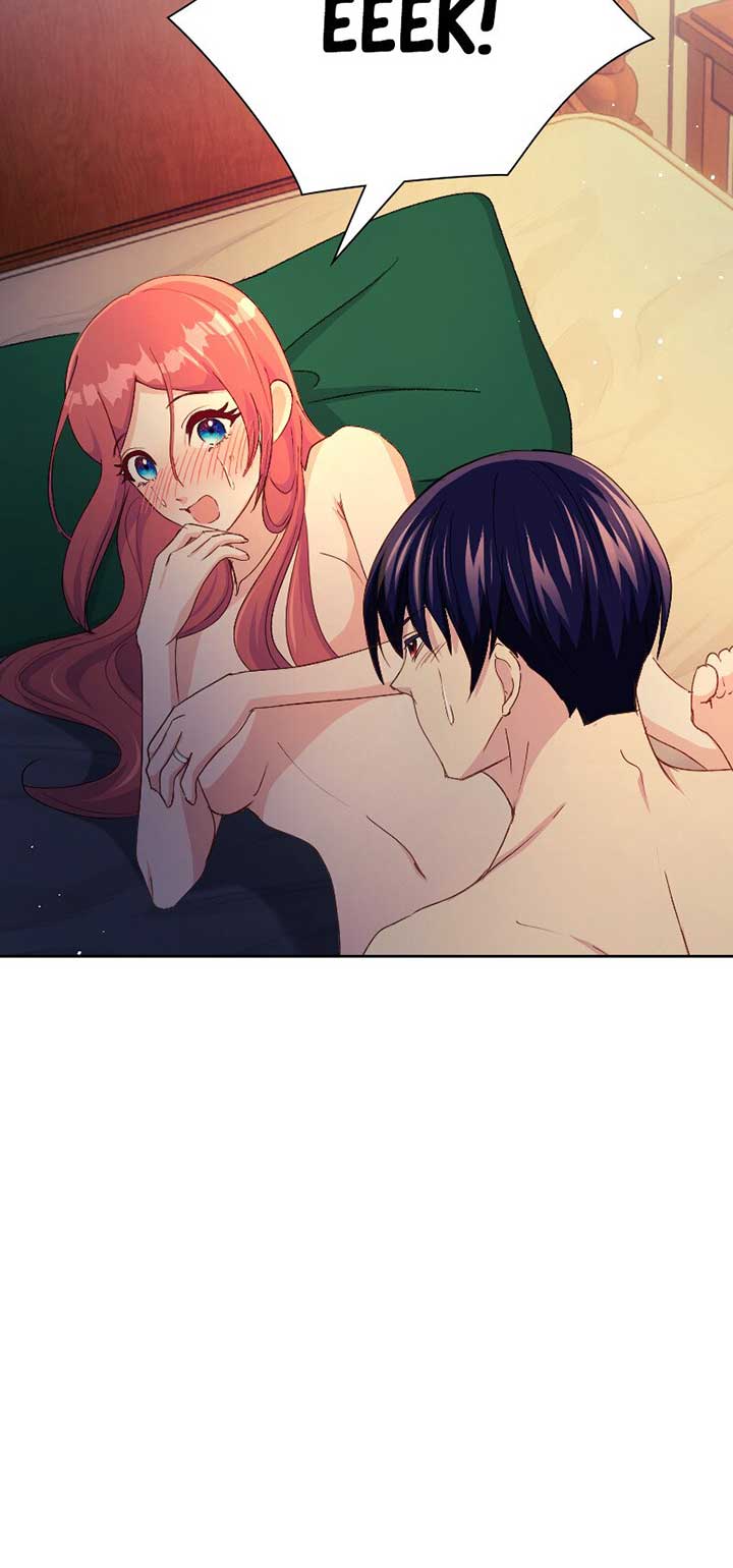 Our Lovey-Dovey Marriage of Convenience Chapter 24 182 22