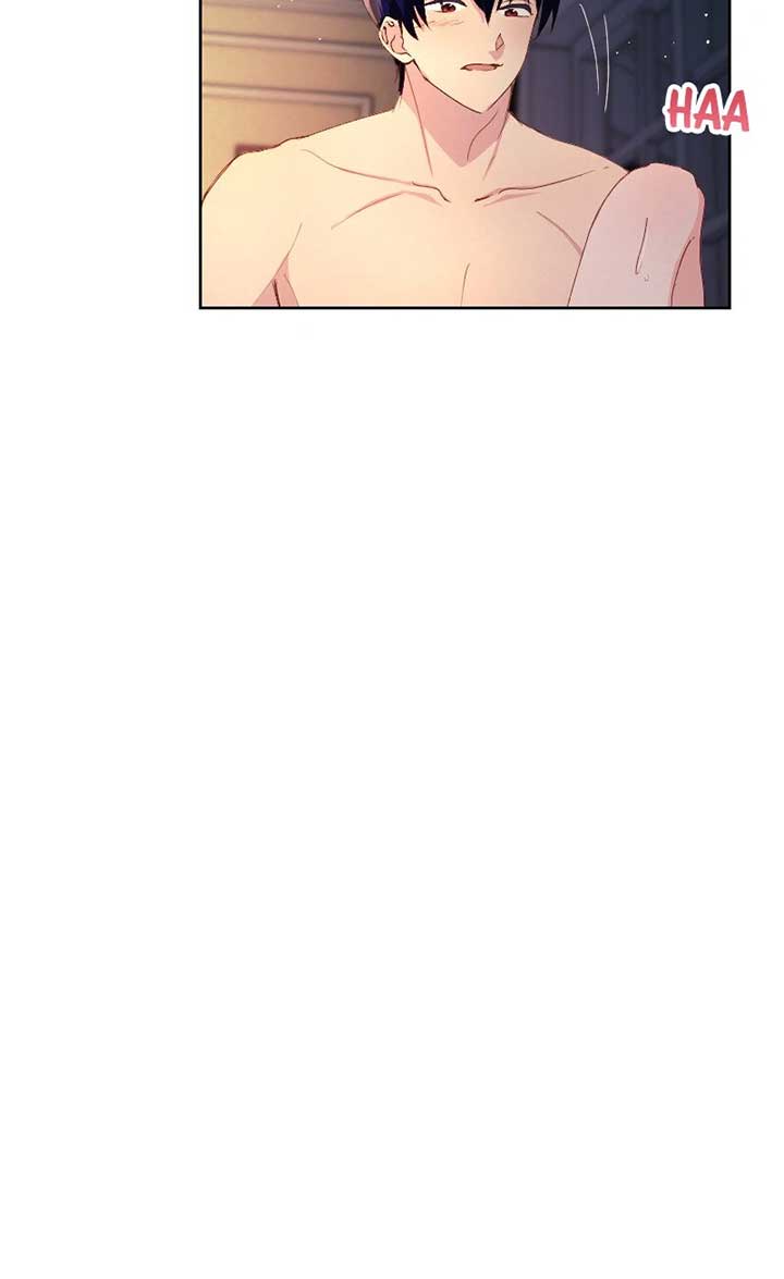 Our Lovey-Dovey Marriage of Convenience Chapter 24 189 29
