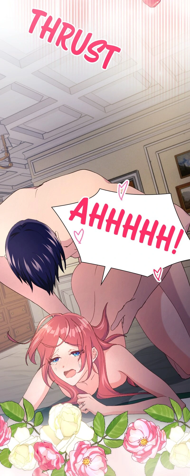 Our Lovey-Dovey Marriage of Convenience Chapter 25 212 43