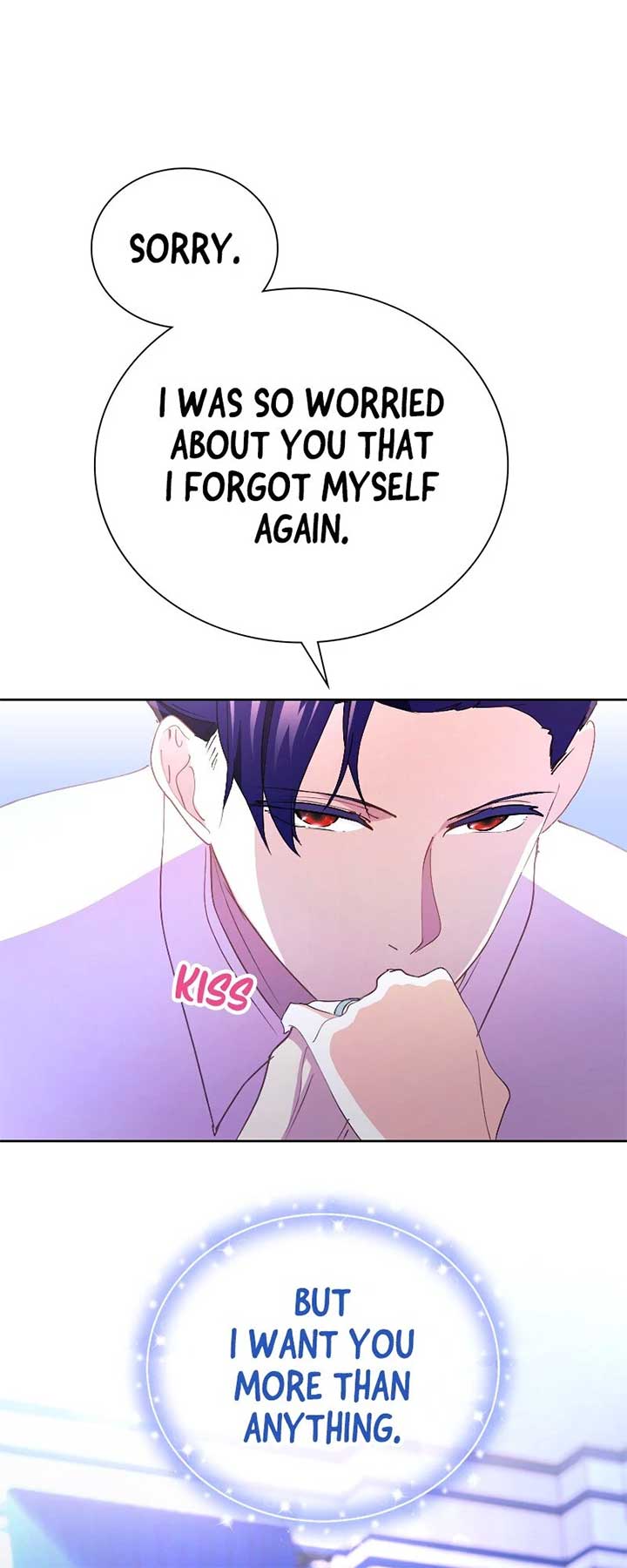 Our Lovey-Dovey Marriage of Convenience Chapter 27 205 48