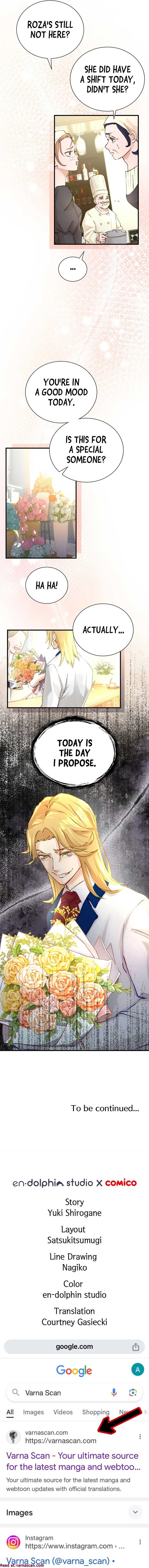 Our Lovey-Dovey Marriage of Convenience Chapter 3 58 12
