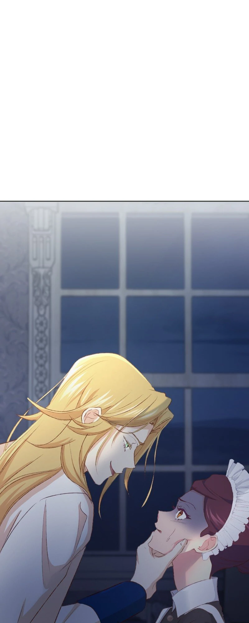 Our Lovey-Dovey Marriage of Convenience Chapter 31 152 01
