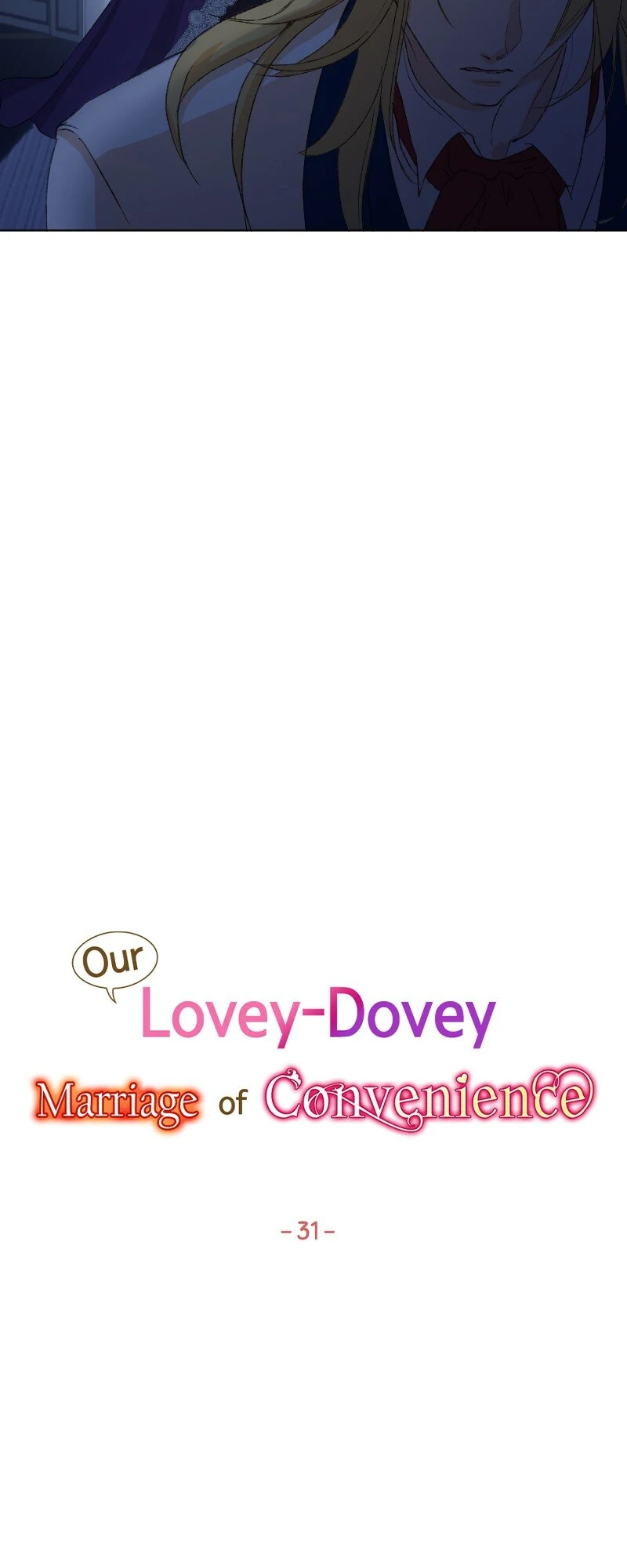Our Lovey-Dovey Marriage of Convenience Chapter 31 158 07