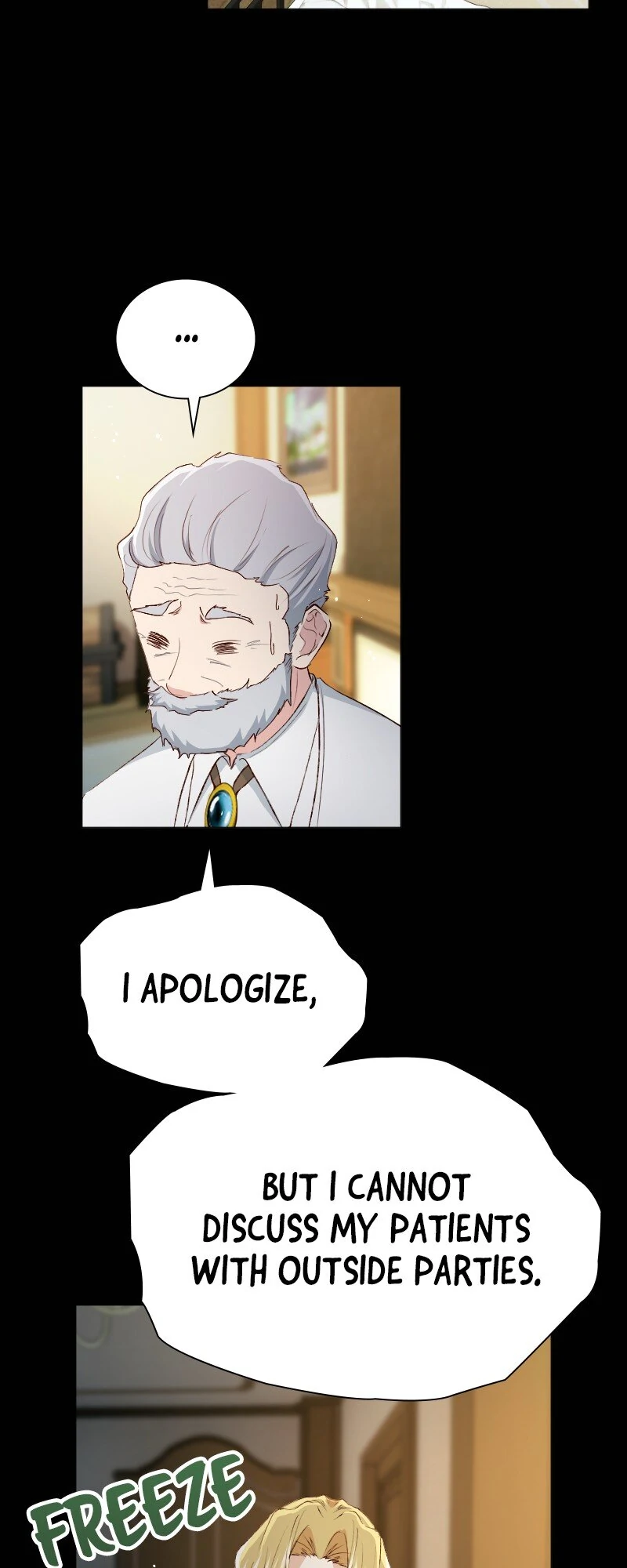 Our Lovey-Dovey Marriage of Convenience Chapter 32 162 08