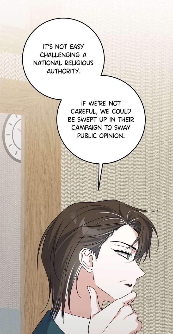ch 57 70