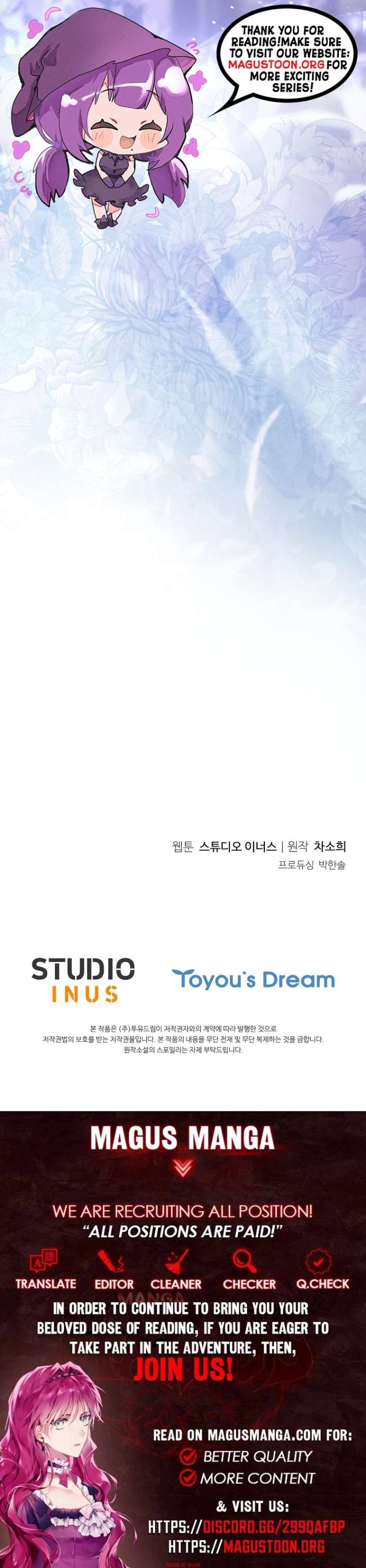 Honey, Why Can’t We Get A Divorce? Chapter 59 51 11