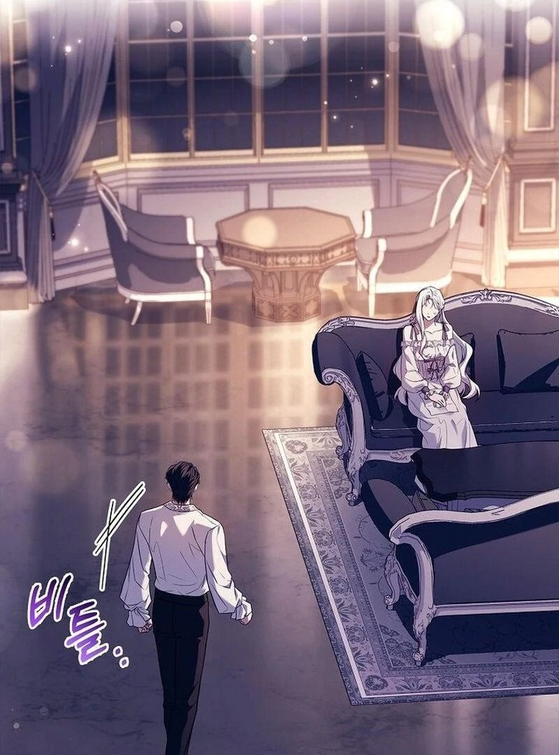 Honey, Why Can’t We Get A Divorce? Chapter 65 360 002