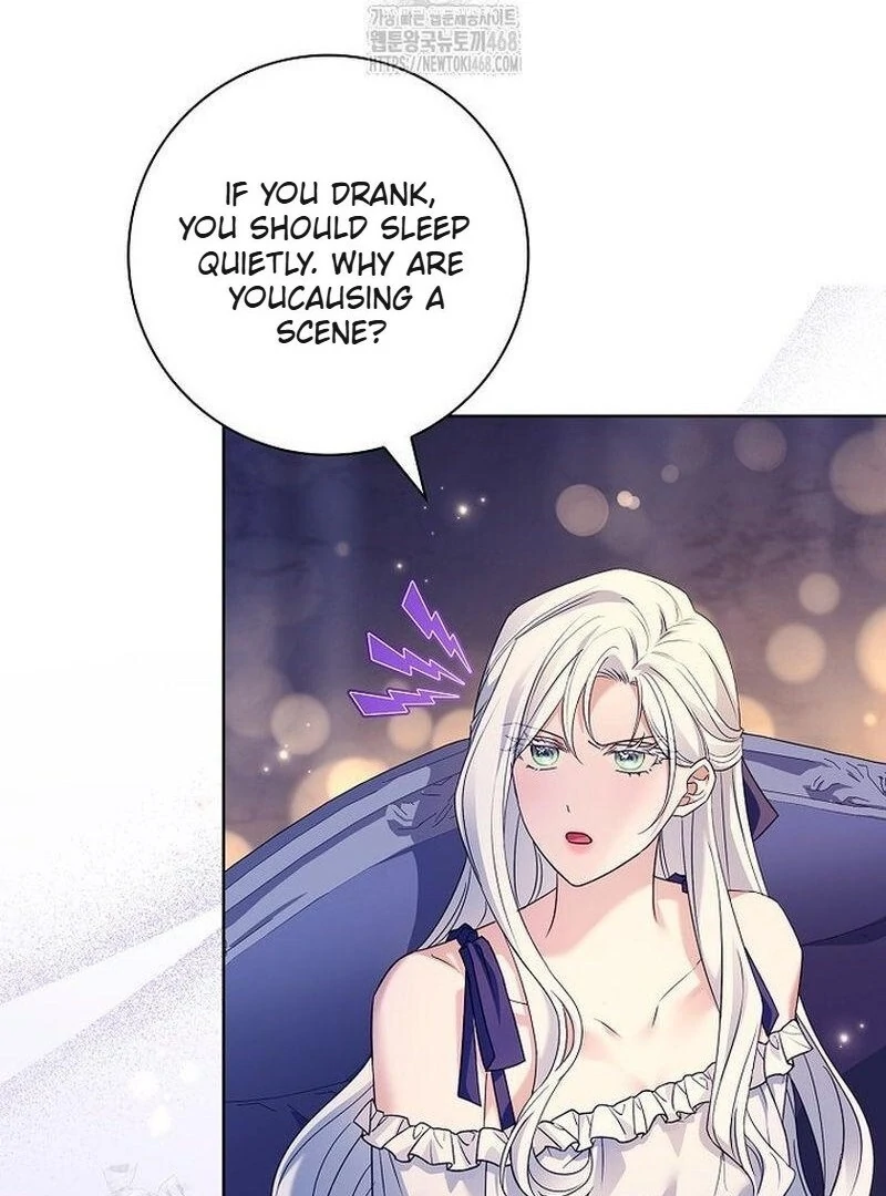 Honey, Why Can’t We Get A Divorce? Chapter 65 368 010