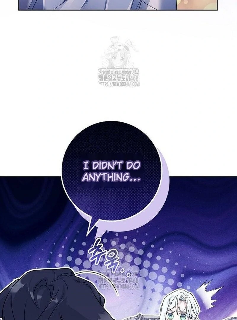 Honey, Why Can’t We Get A Divorce? Chapter 65 371 013