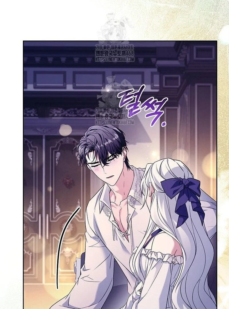 Honey, Why Can’t We Get A Divorce? Chapter 65 381 023