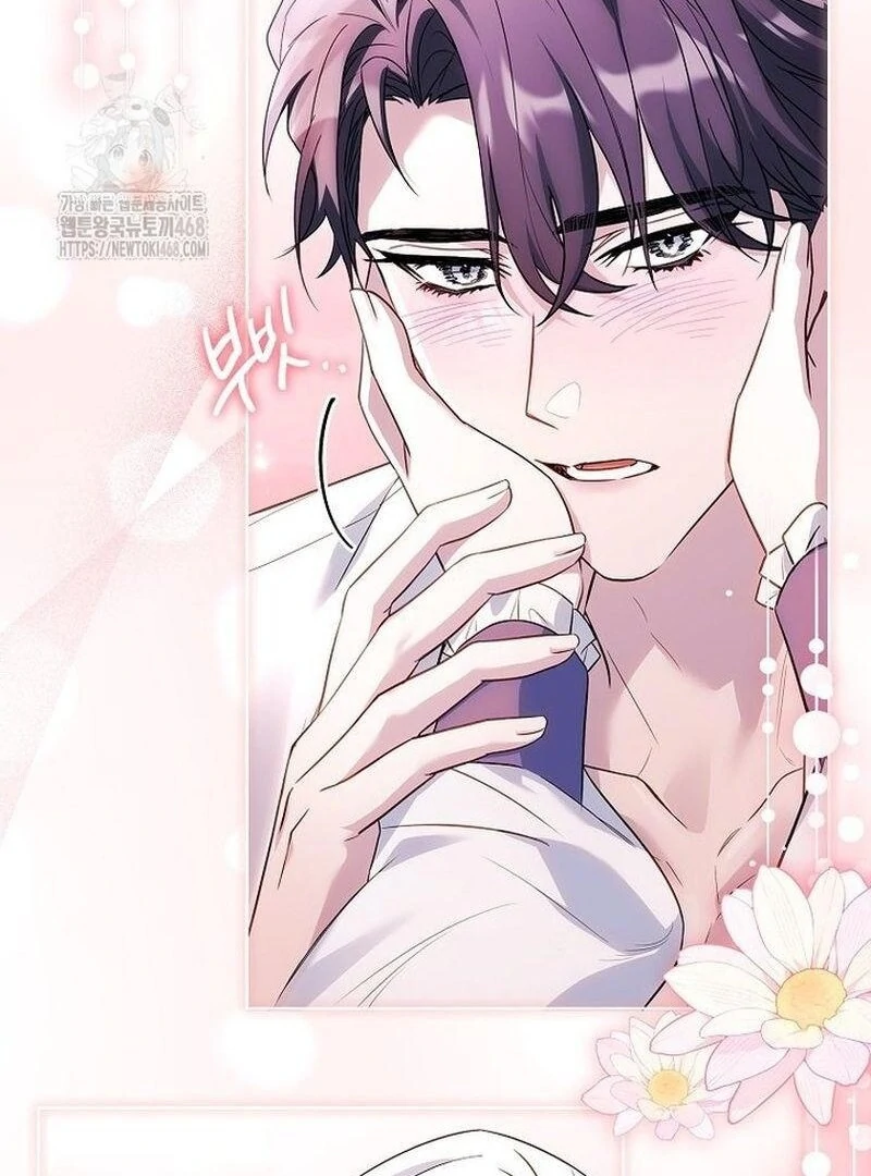 Honey, Why Can’t We Get A Divorce? Chapter 65 395 037