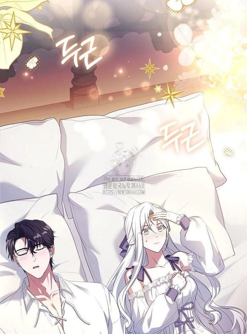 Honey, Why Can’t We Get A Divorce? Chapter 65 411 053