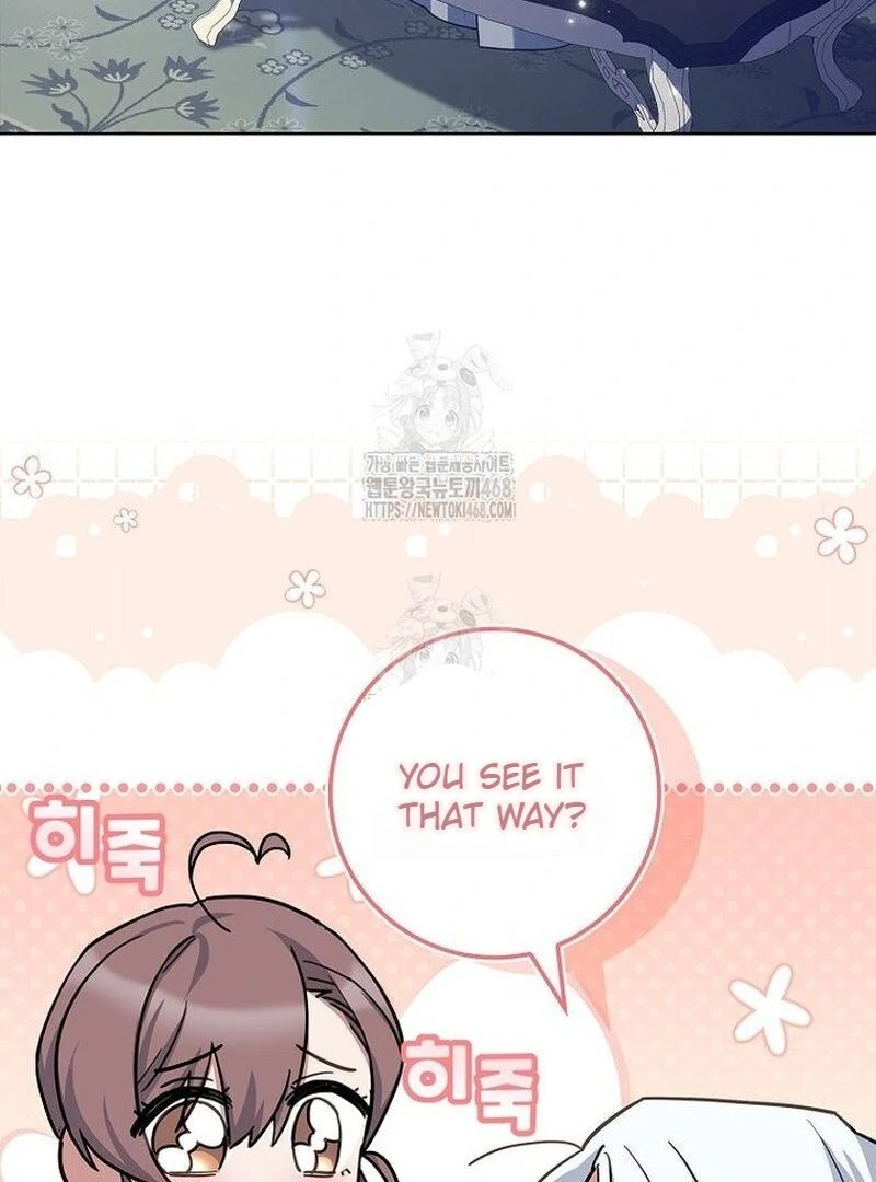 Honey, Why Can’t We Get A Divorce? Chapter 65 418 060