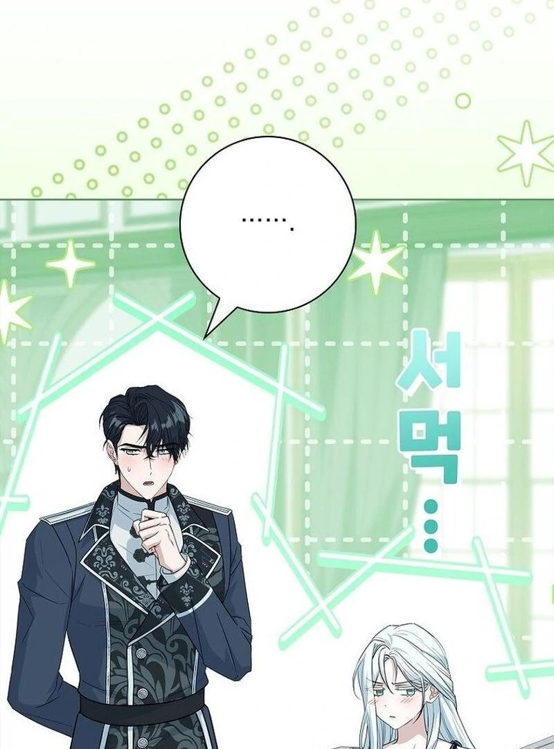 Honey, Why Can’t We Get A Divorce? Chapter 65 437 079