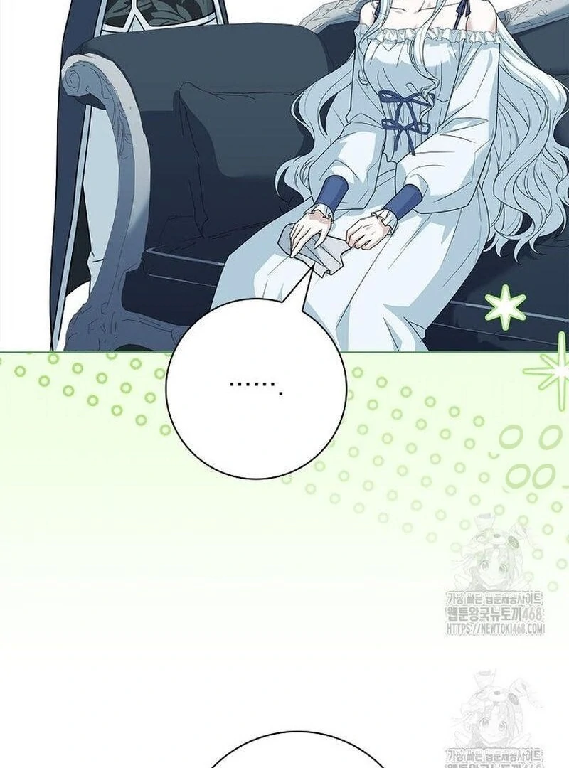 Honey, Why Can’t We Get A Divorce? Chapter 65 438 080