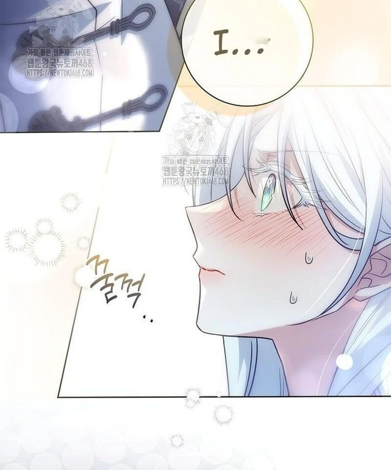 Honey, Why Can’t We Get A Divorce? Chapter 65 442 084