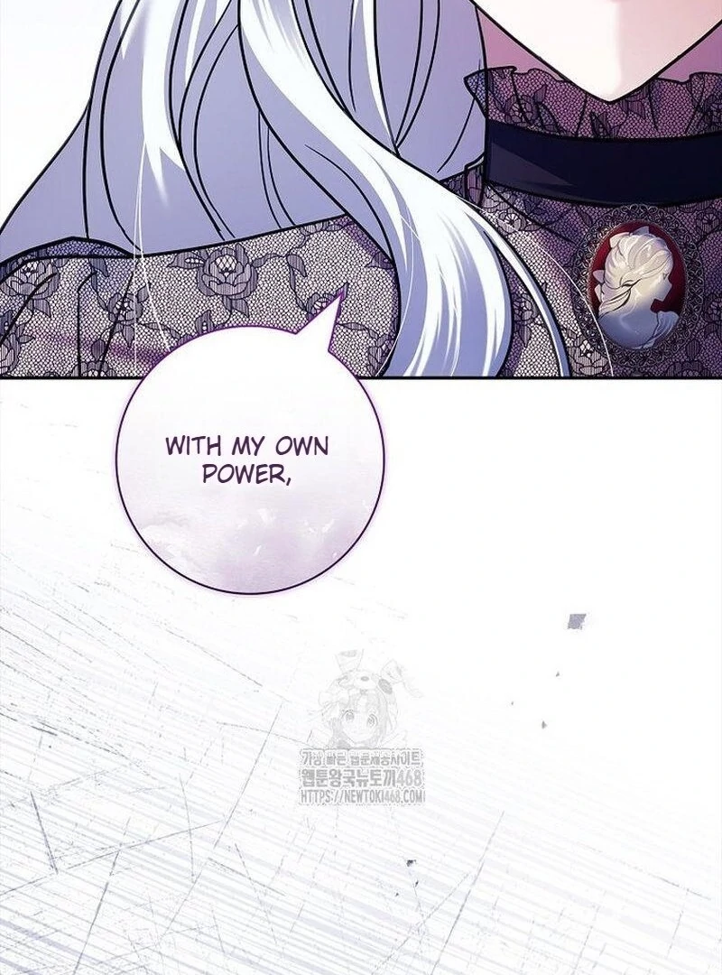 Honey, Why Can’t We Get A Divorce? Chapter 65 470 112