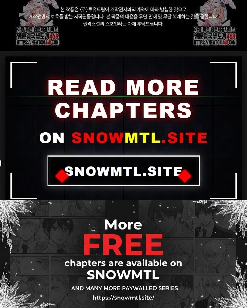 Honey, Why Can’t We Get A Divorce? Chapter 65 475 117