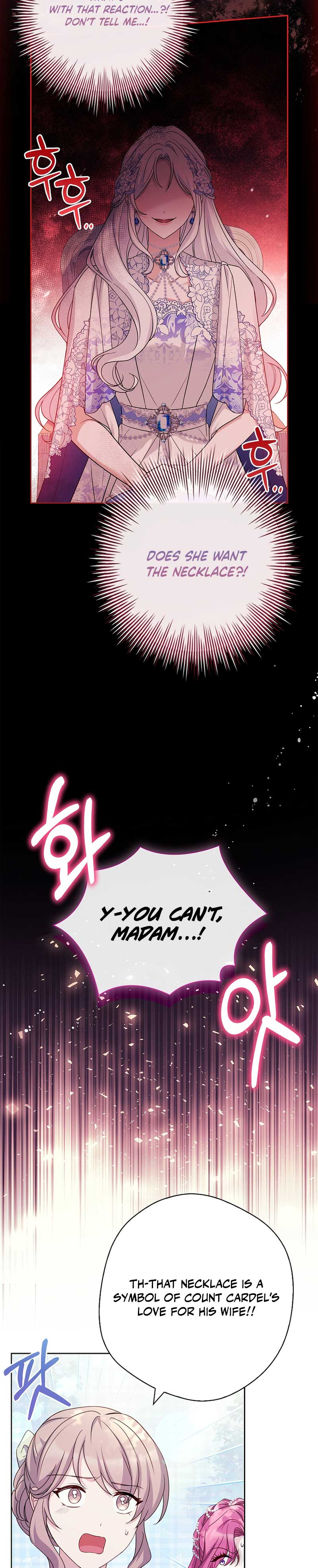 Honey, Why Can’t We Get A Divorce? Chapter 8 138 23