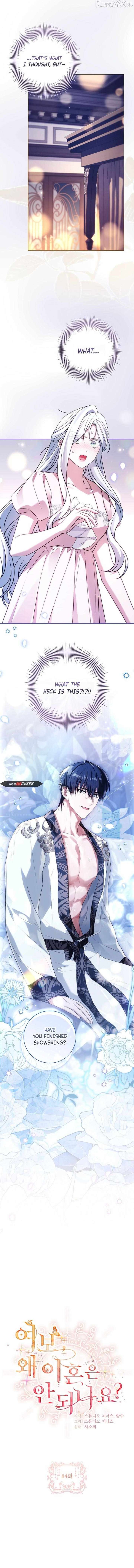 Honey, Why Can’t We Get A Divorce? Chapter 84 38 ch 84 2