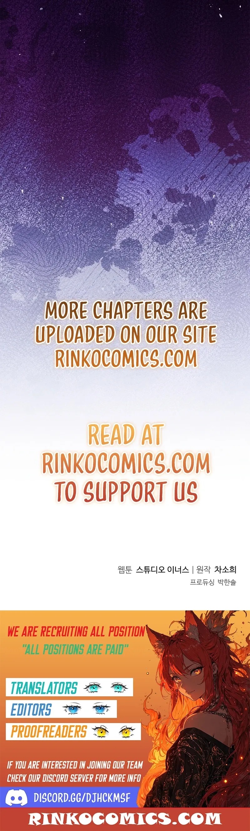 Honey, Why Can’t We Get A Divorce? Chapter 87 84 6635fc7bfcb0