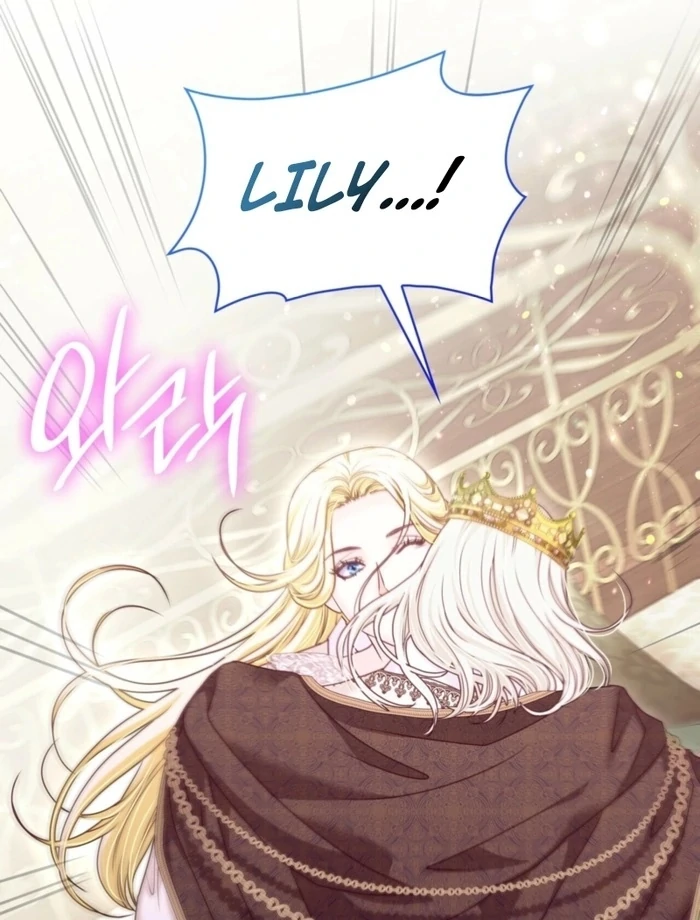 The Villainess Tames the Crazed Devil Chapter 57 374 043