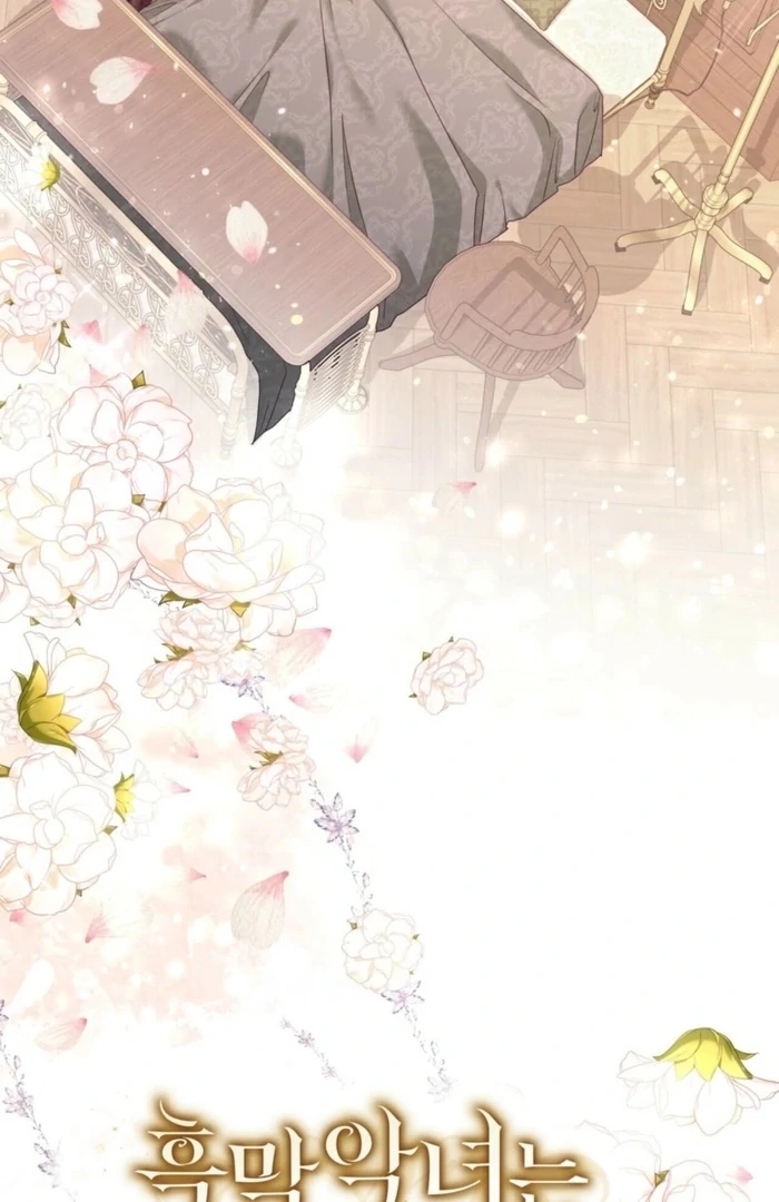 The Villainess Tames the Crazed Devil Chapter 57 378 047