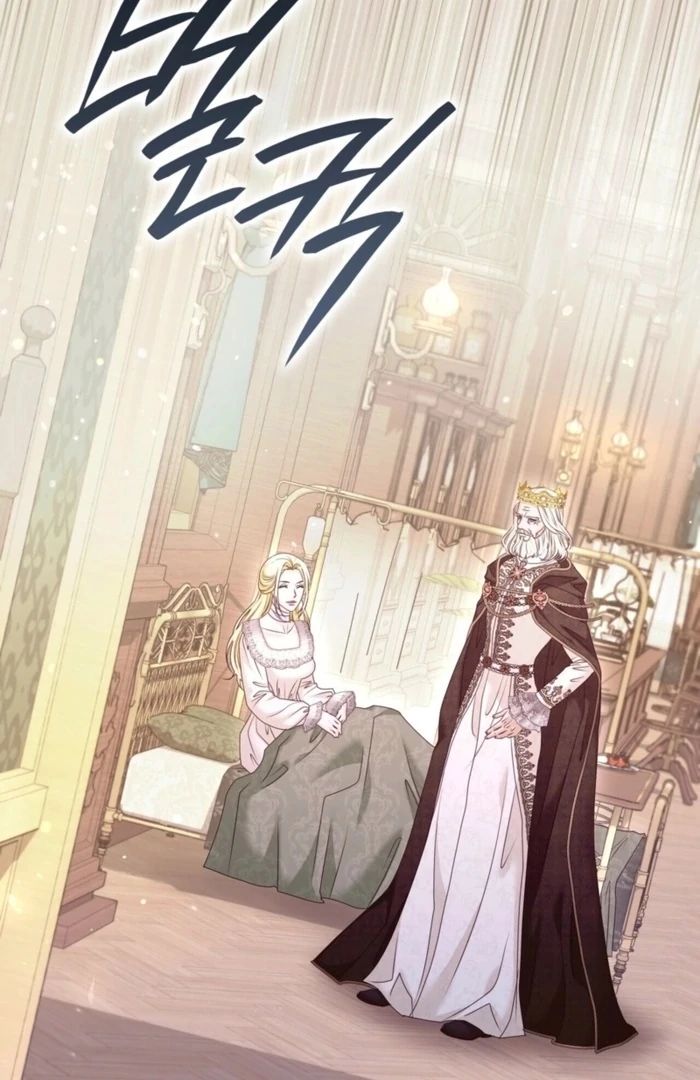 The Villainess Tames the Crazed Devil Chapter 57 409 078