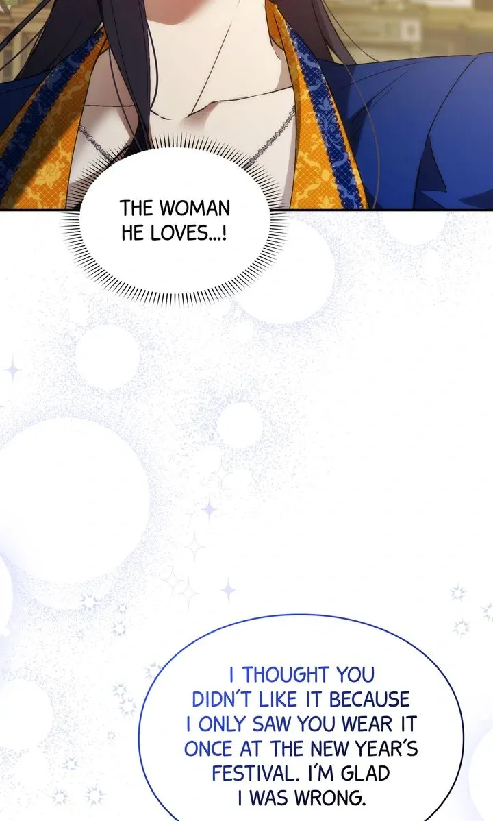 Don’t pick up the trash you threw away Chapter 108 297 024 result