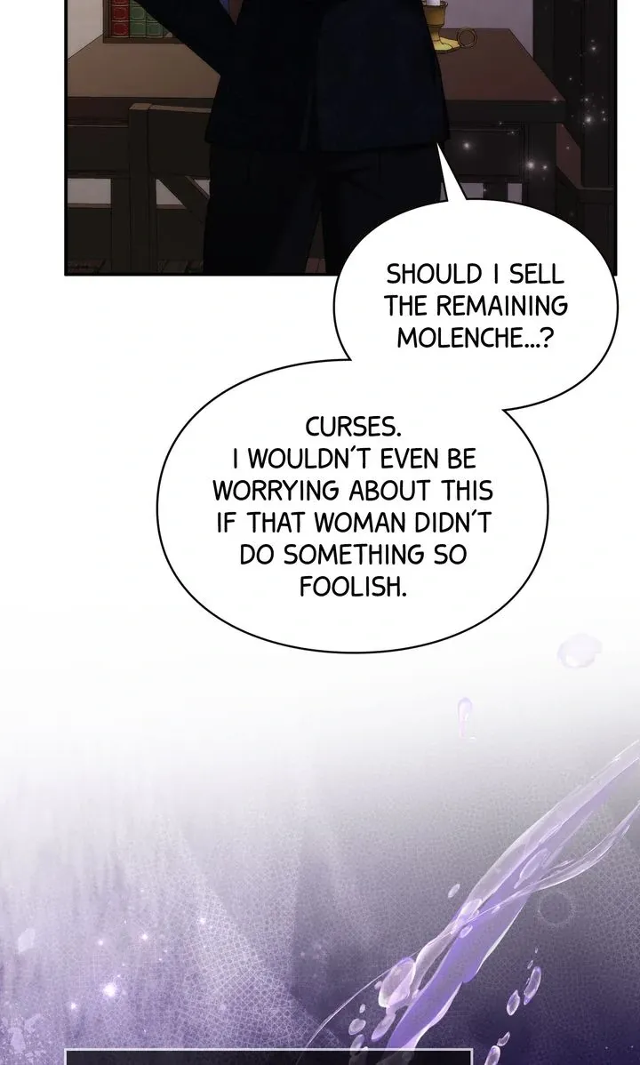 Don’t pick up the trash you threw away Chapter 108 325 052 result