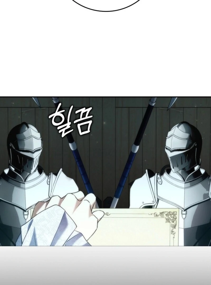 117