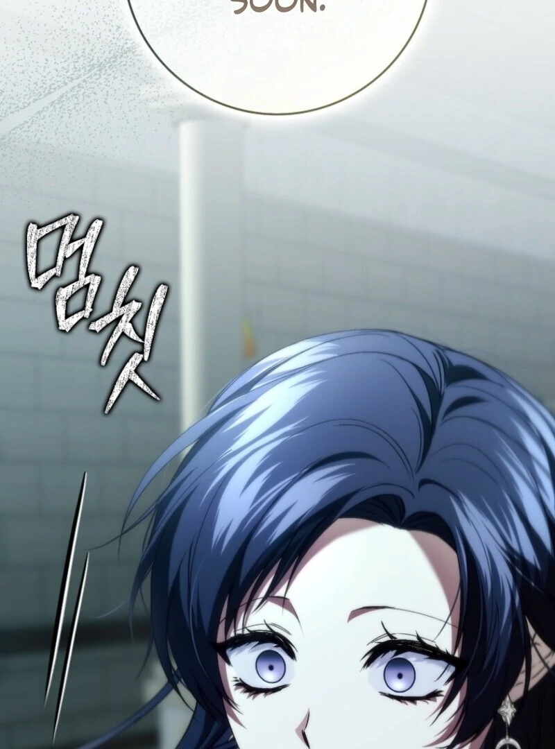 Don’t pick up the trash you threw away Chapter 113 371 003