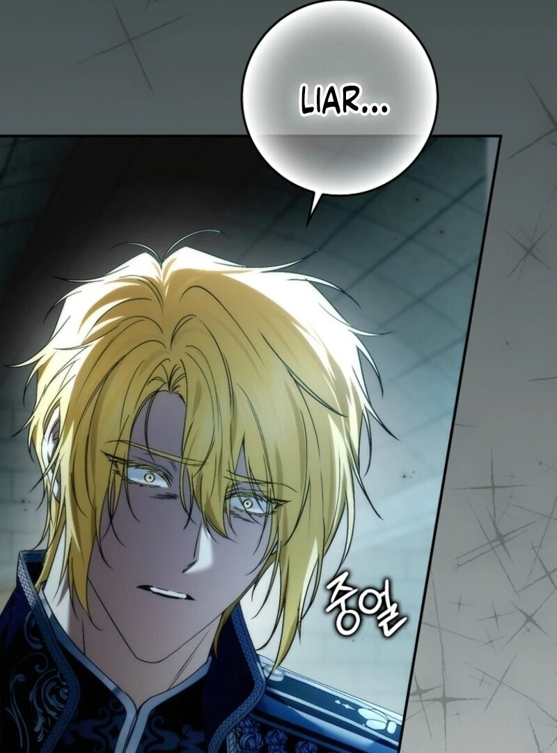 Don’t pick up the trash you threw away Chapter 113 392 024