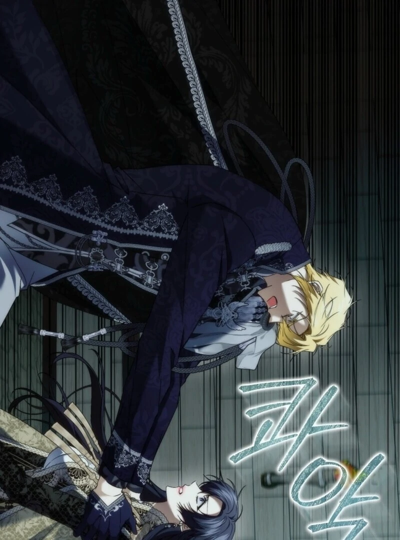Don’t pick up the trash you threw away Chapter 113 398 030