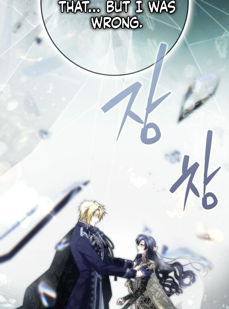 Don’t pick up the trash you threw away Chapter 113 408 040