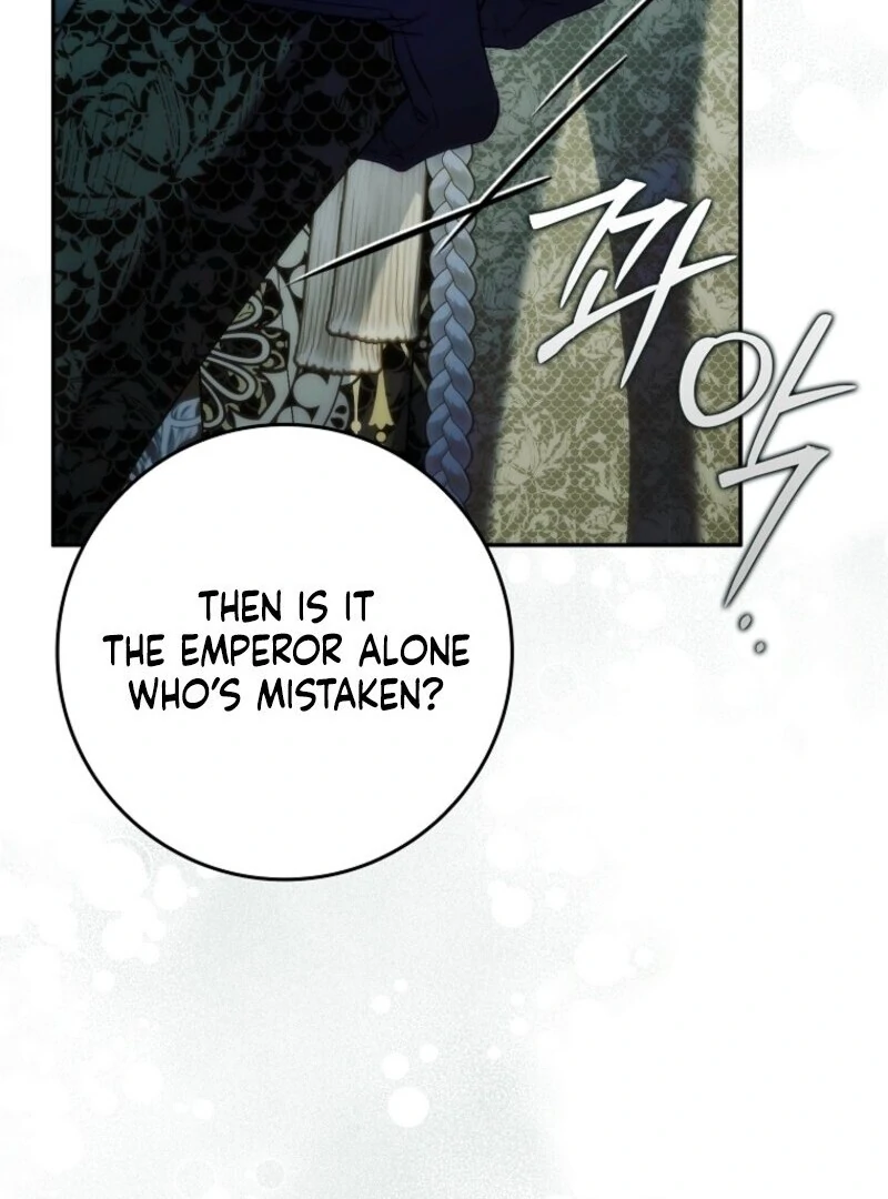 Don’t pick up the trash you threw away Chapter 113 415 047