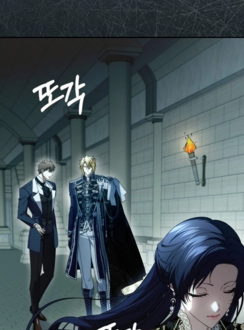 Don’t pick up the trash you threw away Chapter 113 419 051
