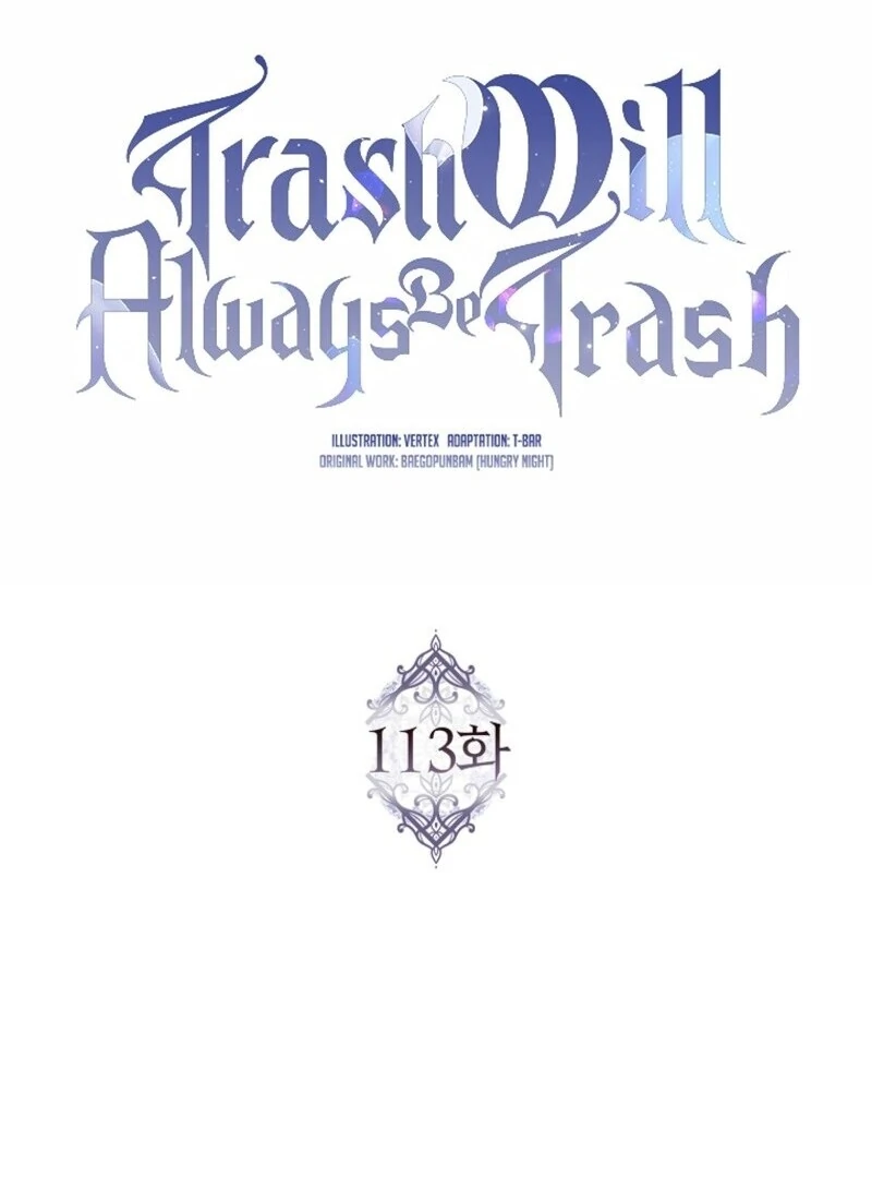 Don’t pick up the trash you threw away Chapter 113 421 053