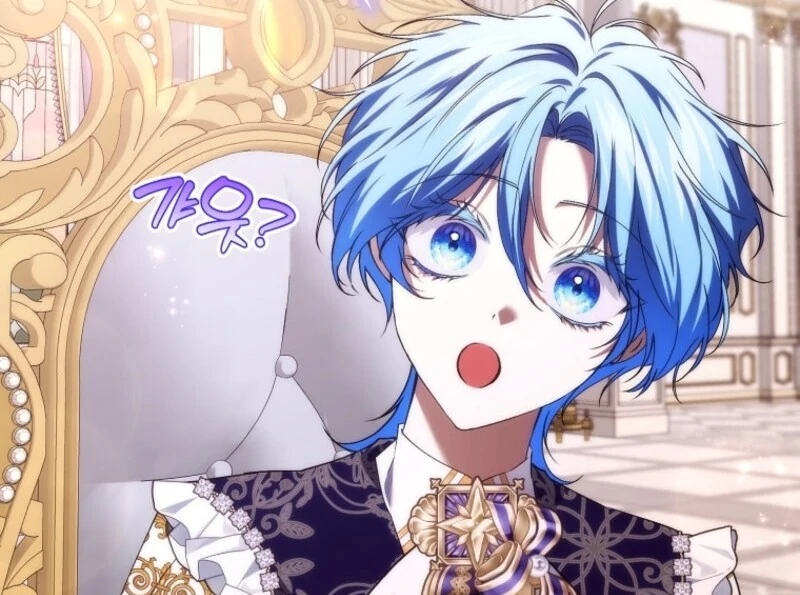 Don’t pick up the trash you threw away Chapter 115 454 101
