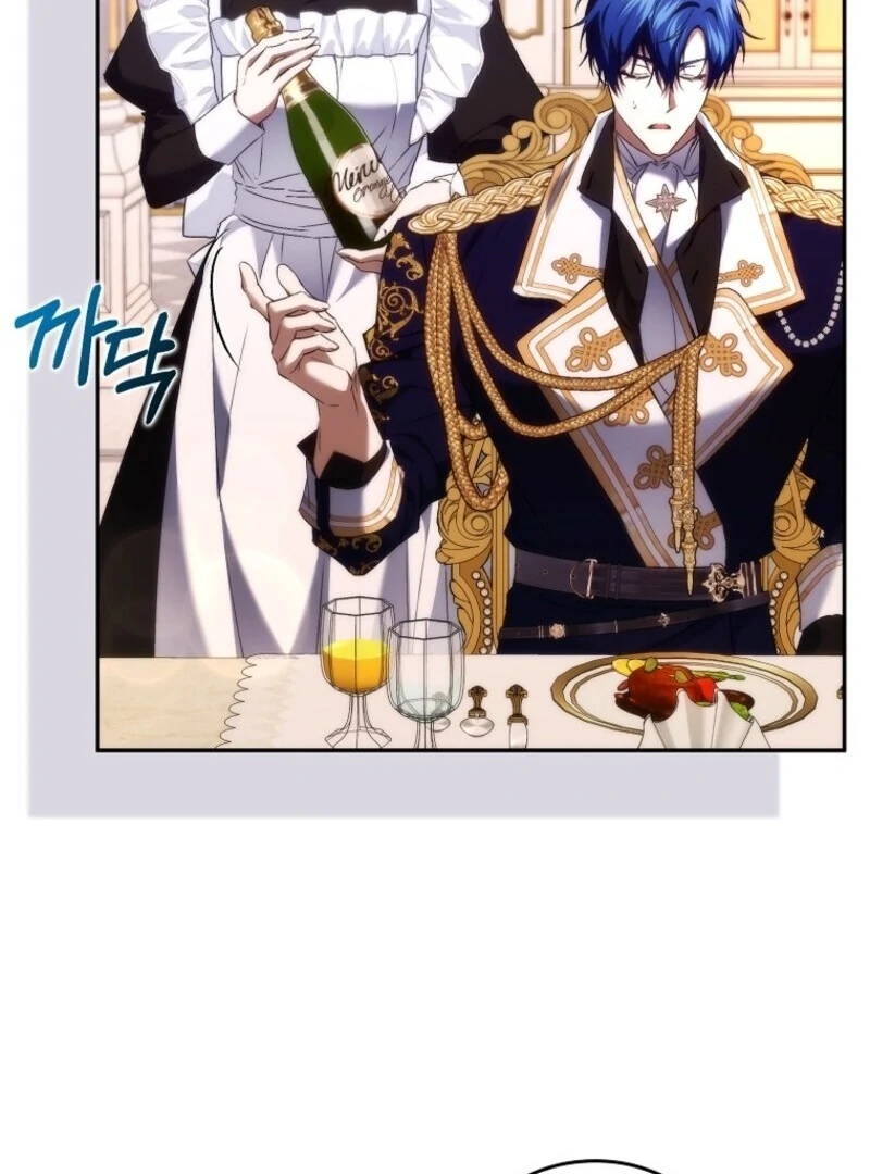 Don’t pick up the trash you threw away Chapter 115 458 105
