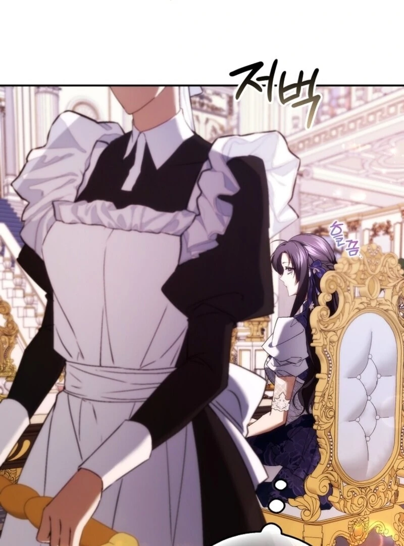Don’t pick up the trash you threw away Chapter 115 468 115