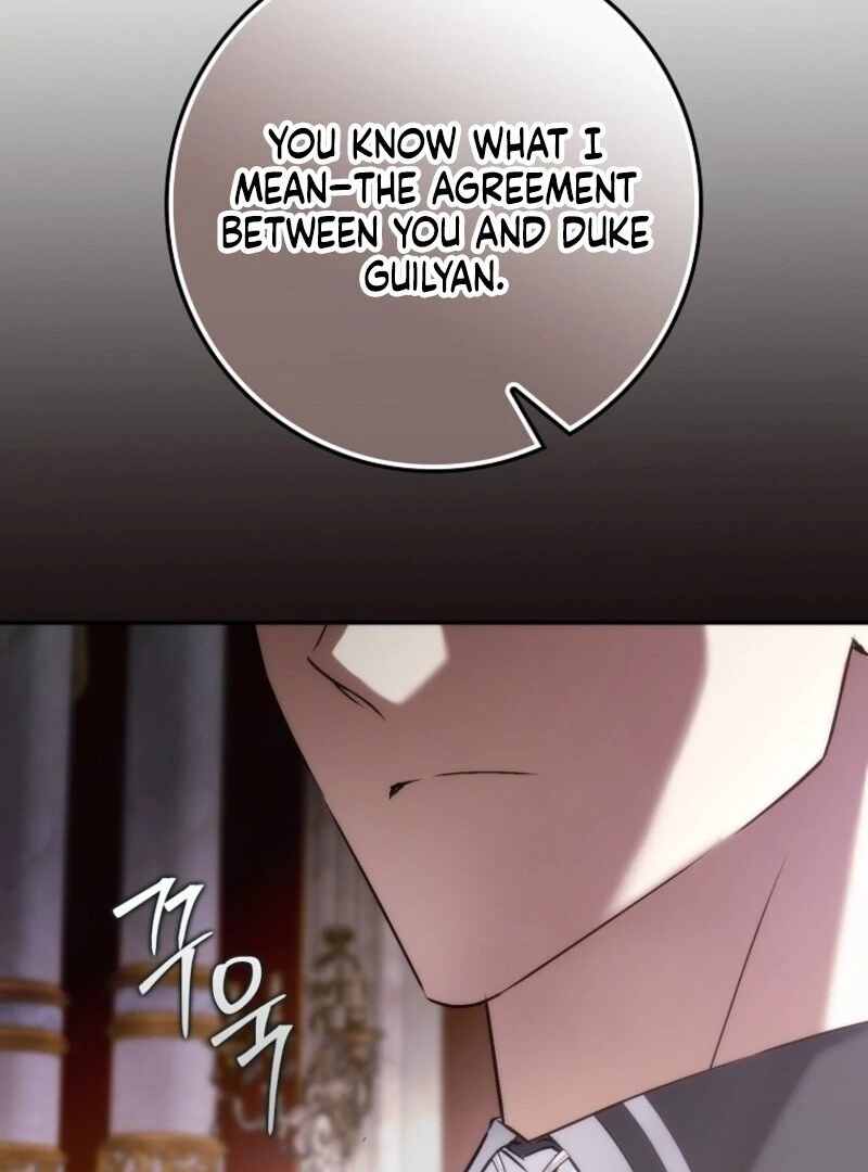 117