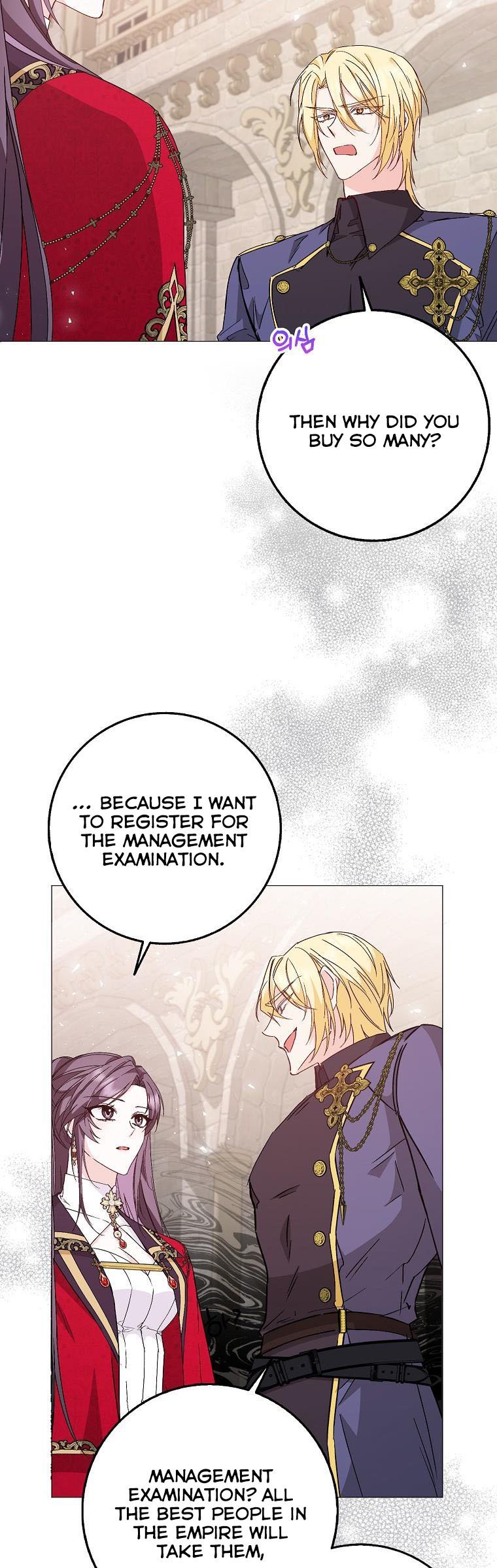 Don’t pick up the trash you threw away Chapter 27 142 11
