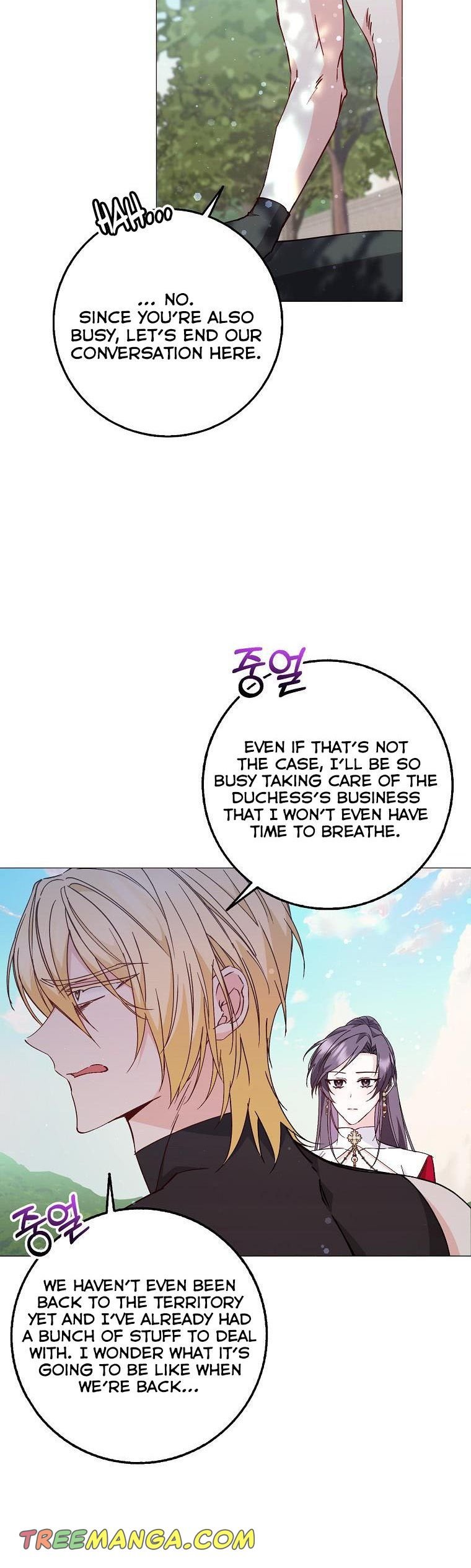 Don’t pick up the trash you threw away Chapter 27 162 31