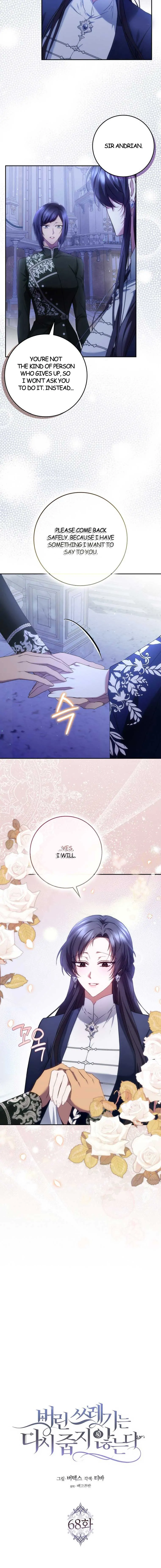 Don’t pick up the trash you threw away Chapter 68 49 03