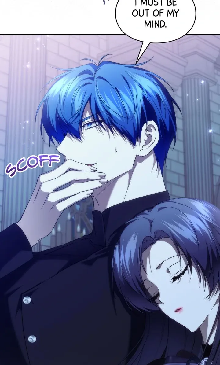 Don’t pick up the trash you threw away Chapter 95 328 034 result