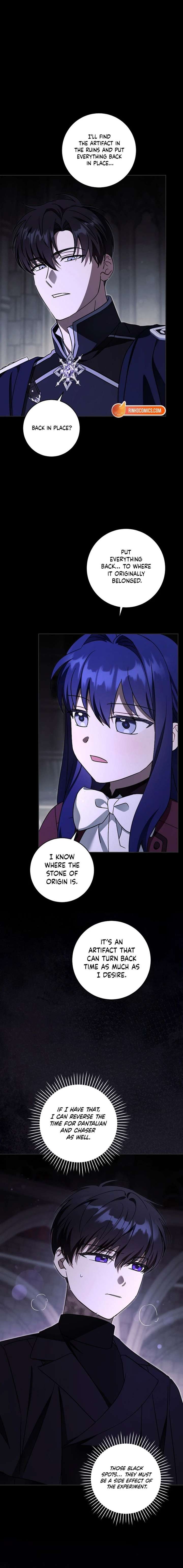 ch 124 6
